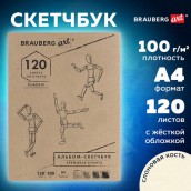 Скетчбук, слоновая кость 100 г/м2, 210х297 мм, 120 л., прошивка, BRAUBERG ART CLASSIC, 128960