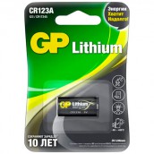 Батарейка GP Lithium CR123AE, литиевая 1 шт., блистер, 3В, CR123AE-2CR1