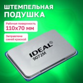 Штемпельная подушка TRODAT IDEAL, 110х70 мм, металлический корпус, синяя, 9072Мс, 190089