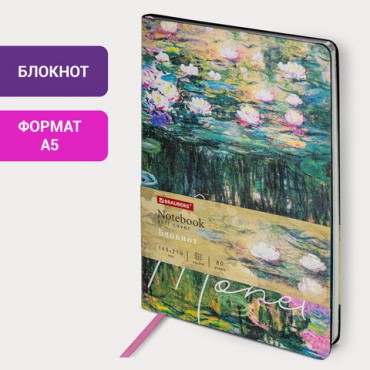 Блокнот А5 (143x210 мм), BRAUBERG VISTA "Claude Monet", под кожу, гибкий, срез фольга, 80 л., 112058