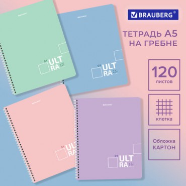 Тетрадь А5 120 л. BRAUBERG пастельная, гребень, клетка, обложка картон, "Pastel Tone" (микс в спайке), 404445