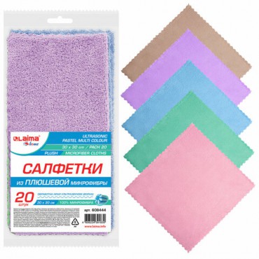 Салфетки из МИКРОФИБРЫ ПЛЮШЕВОЙ 30х30 см, КОМПЛЕКТ 20 шт., PASTEL, ассорти, 250 г/м2, LAIMA HOME, 608444