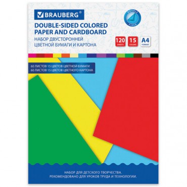 Набор цветного картона и бумаги А4 ТОНИРОВАННЫХ В МАССЕ, 60+60 л., 15 цв., BRAUBERG, "Творчество", 115088