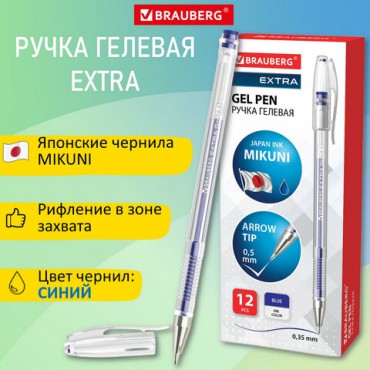 Ручка гелевая BRAUBERG "EXTRA", СИНЯЯ, корпус прозрачный, узел 0,5 мм, линия 0,35 мм, 143902