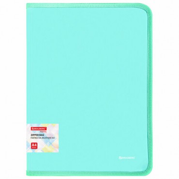 Папка объемная на молнии пластиковая BRAUBERG PASTEL, А4, 330х240 мм, 600 мкм, цвет мятный, 271973