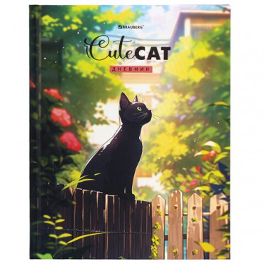 Дневник 1-11 класс 40 л., твердый, BRAUBERG, матовая ламинация, "Cute Cat", 107180